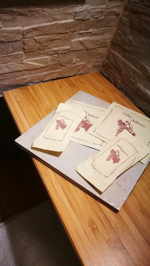 Bed and Breakfast Domus Vinaria Neapol Zewnętrze zdjęcie